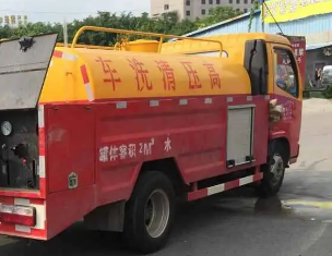 洛阳清理化粪池电话 洛阳清理化粪池电话