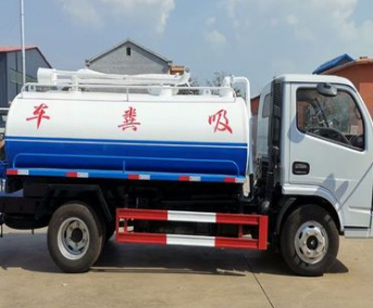 洛阳清理化粪池哪家好 洛阳清理化粪池哪家好
