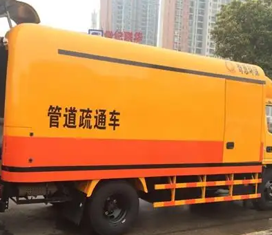 洛阳清理化粪池电话 洛阳清理化粪池电话
